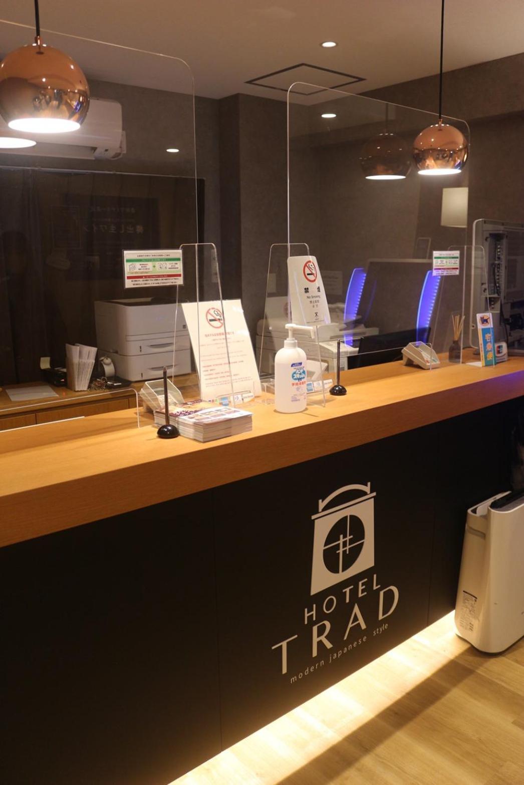 Hotel Trad Ōsaka