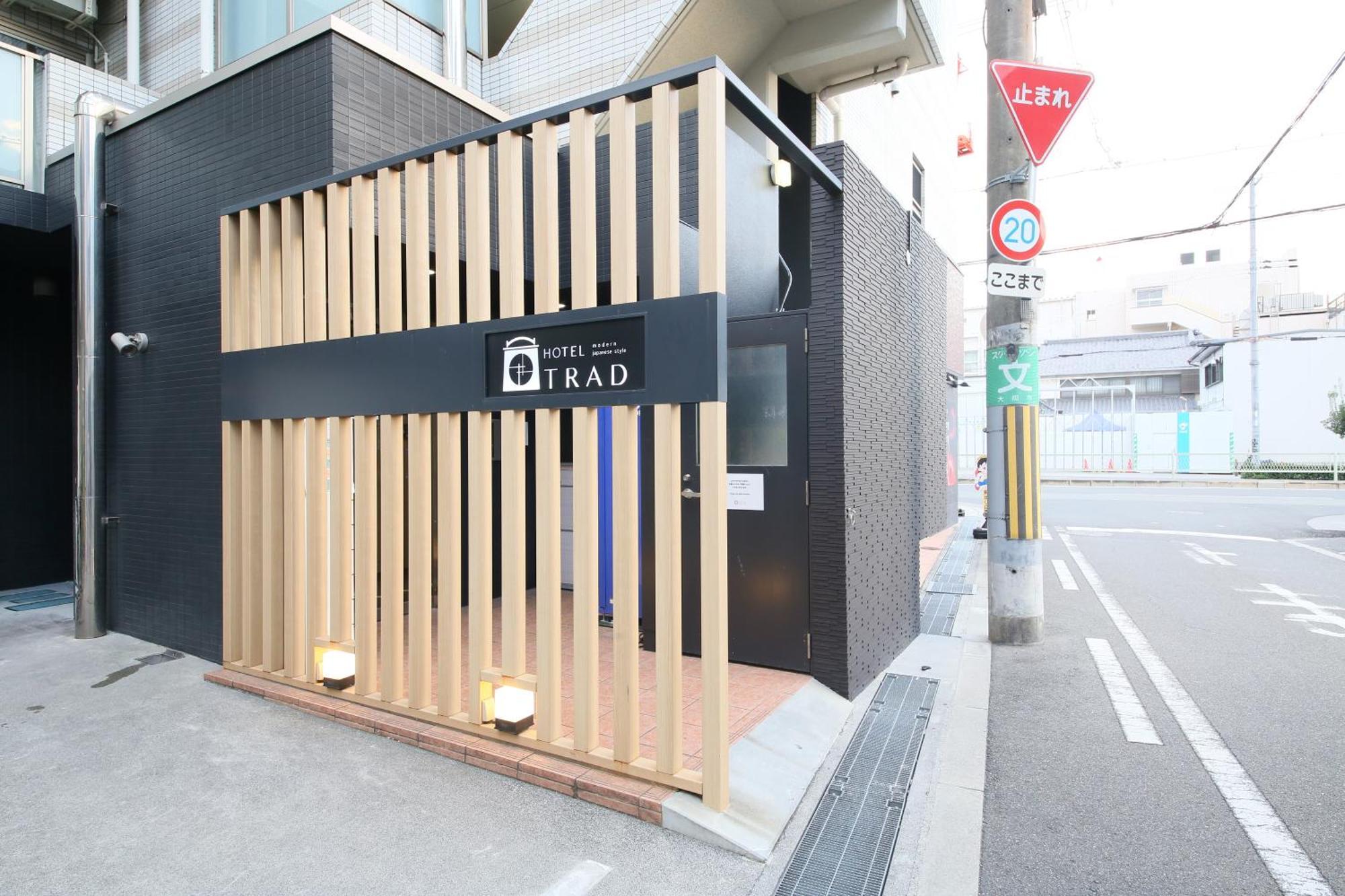 Hotel Trad 3*